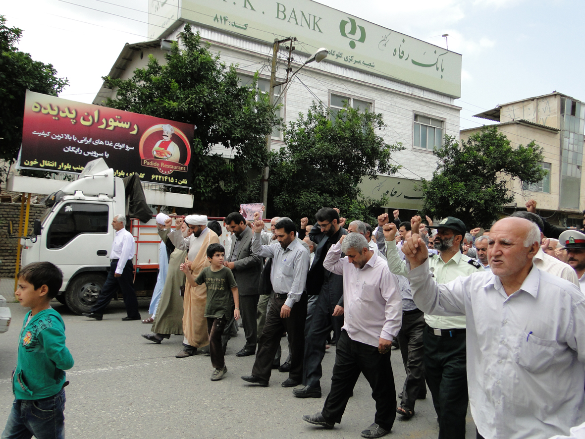 راهپیمایی مردم گلوگاه برای محکوم کردن حتاکان پیامبر اسلام