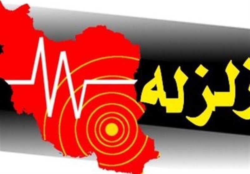 عامل شایعه‌پراکنی وقوع زلزله در قصرشیرین دستگیر شد
