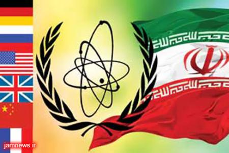 موضع برتر ایران در مذاکرات هسته‌ای