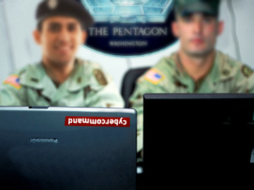 ارتش آمریکا نیروی سایبری جدید ایجاد می‌کند