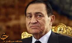 النيل: مبارک دچار مرگ مغزي شد/ وخامت حال دیکتاتور مصر
