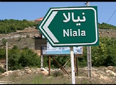 روستای نیالا از توابع شهرستان گلوگاه+فیلم