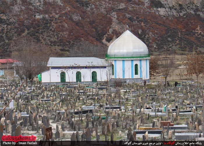آستان مبارک امام‌زادگان عبدالرحمان، منصور و ابراهیم در قبرستان تاریخی سفیدچاه مازندران/تصاویر