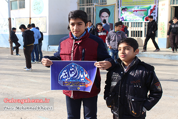 برگزاری کمپین #ما_یار_انقلابیم در گلوگاه+تصاویر