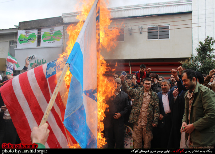 مردم گلوگاه در راهپیمایی ۲۲ بهمن شعار «مرگ بر آمریکا و مرگ بر اسرائیل» سر دادند / سری چهارم