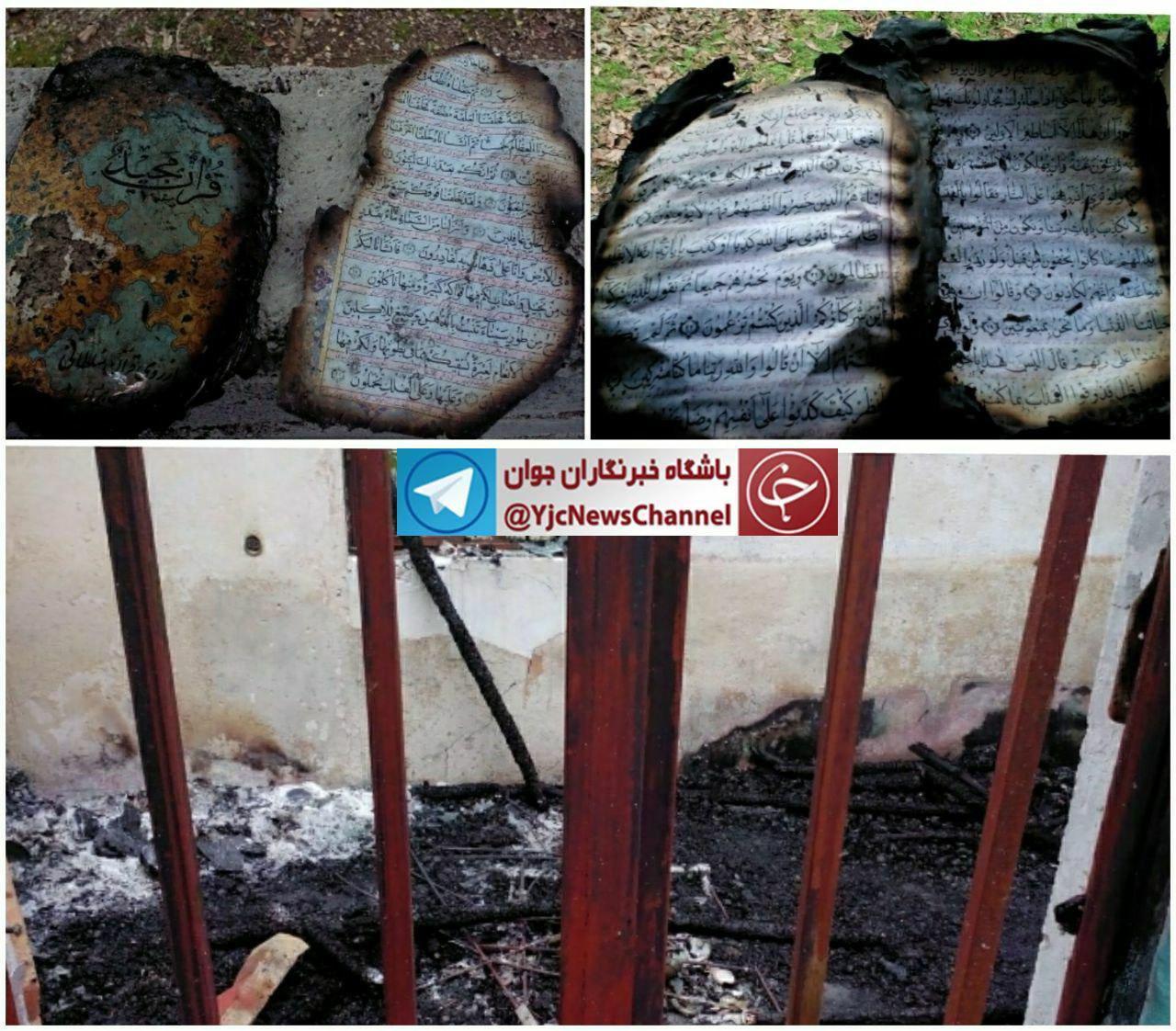 حمله اغتشاش گران به آستان مبارکه سه امامزاده در مازندران/ اخلال گران دستگیر شدند  + تصاویر