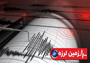 زمین لرزه ۳.۵ ریشتری در مرز استان‌های لرستان و خوزستان