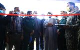 ۲۱ مرکز واکسیناسیون عمومی و تجمیعی سپاه کربلا در مازندران افتتاح می شود