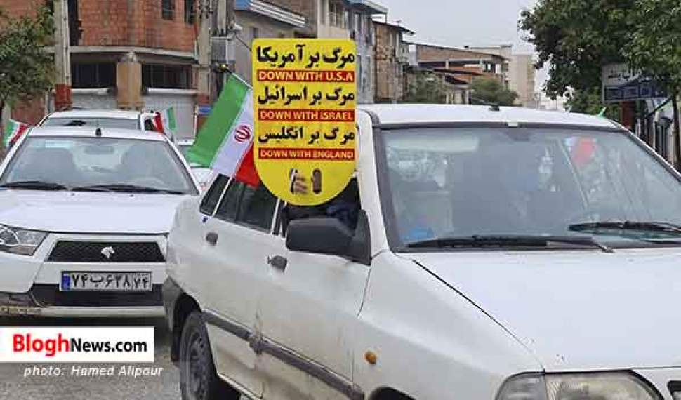 فیلم | راهپیمایی خودرویی ۲۲ بهمن در گلوگاه