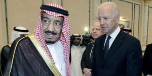 کاخ سفید: به عربستان سعودی برای دفاع از خود کمک می‌کنیم